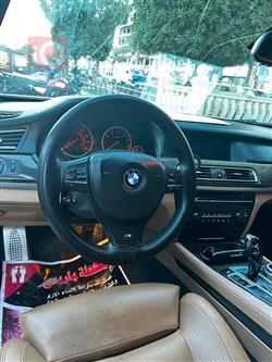 بی ئێم دەبڵیو سیریەس 7